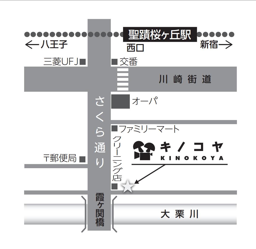 f:id:murafake:20190719185605j:plain f:id:murafake:20190719185605j:plain
