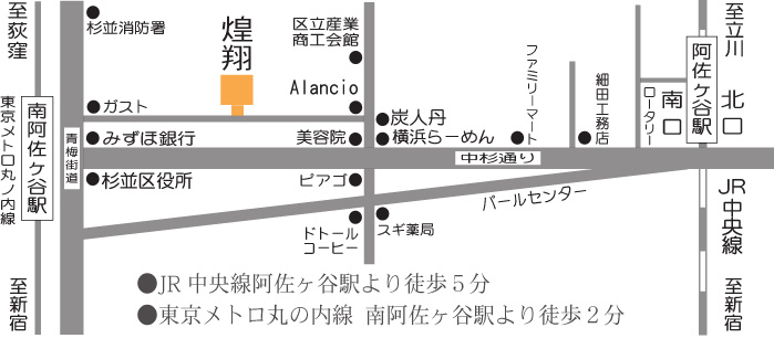 f:id:murafake:20190929122718j:plain f:id:murafake:20190929122718j:plain