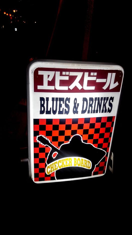 f:id:murafake:20201204181718j:plain