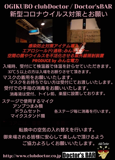 f:id:murafake:20210701134441j:plain