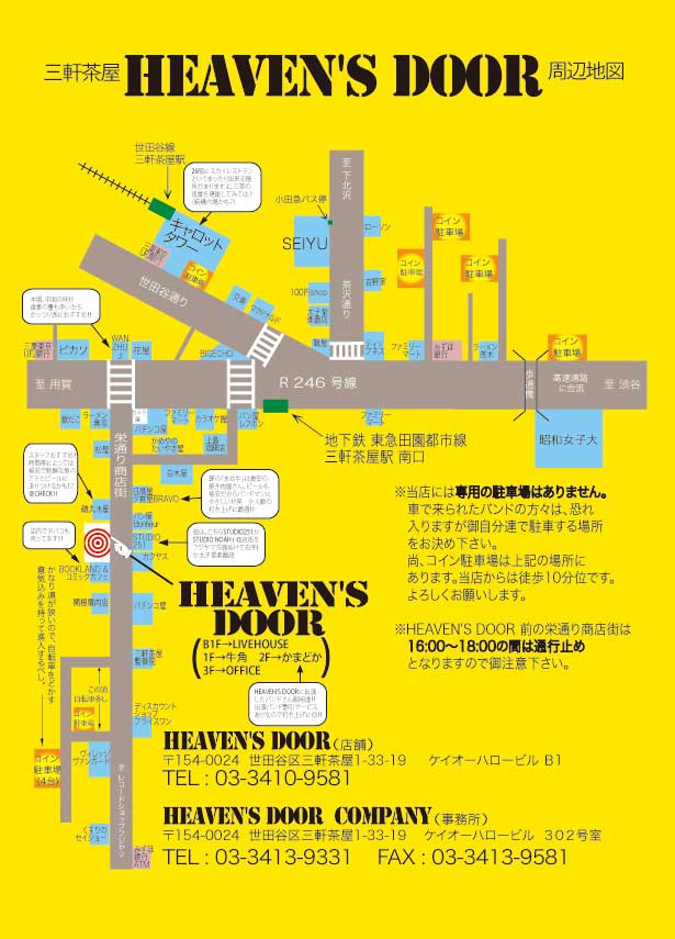 f:id:murafake:20220111132202j:plain
