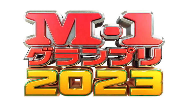 20231002200617