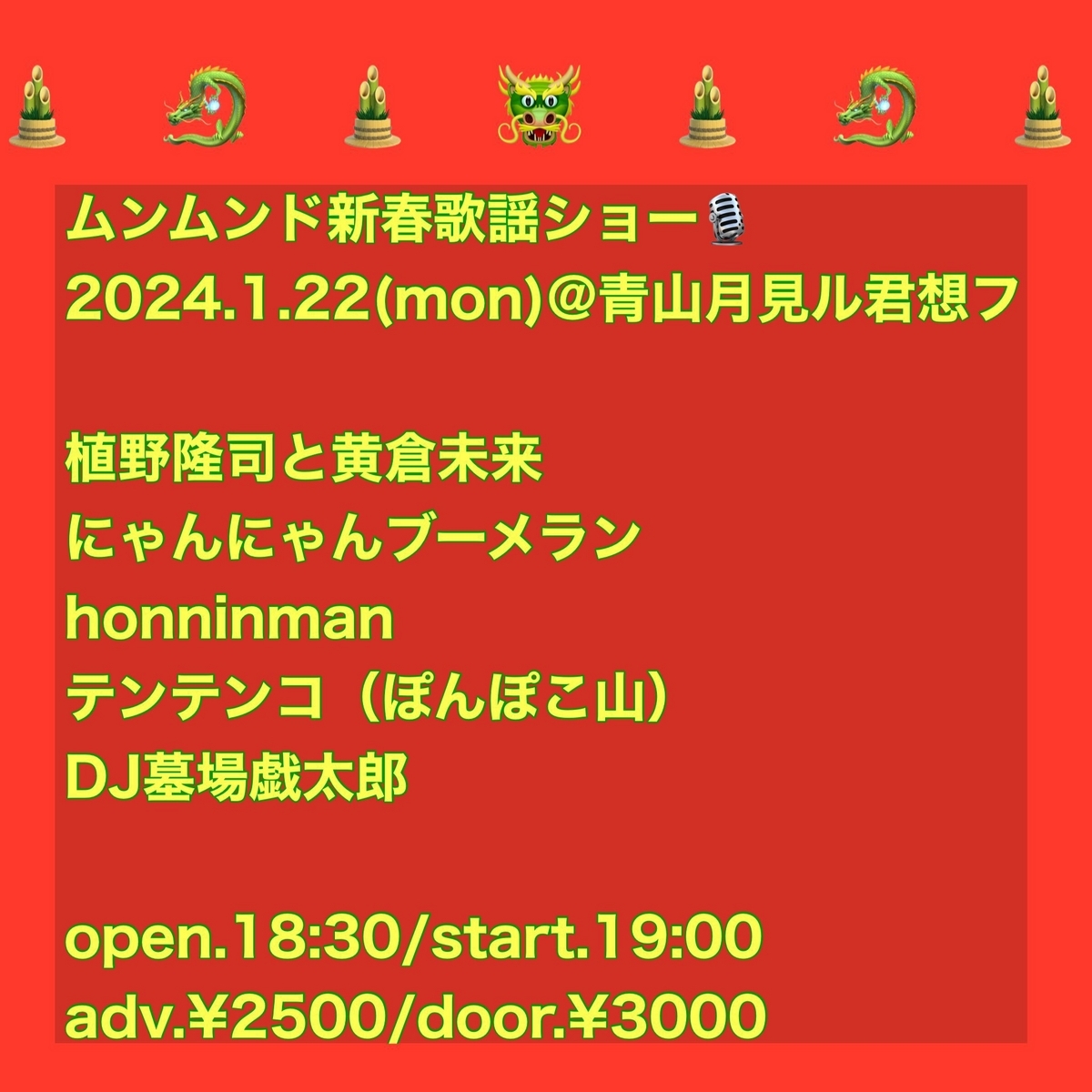 ライブフォト