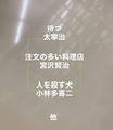 20260618131749