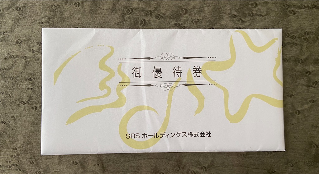 f:id:muragen:20200627100313j:image f:id:muragen:20200627100313j:image