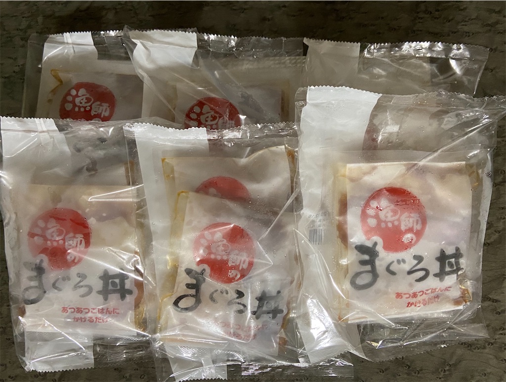f:id:muragen:20201001123732j:image