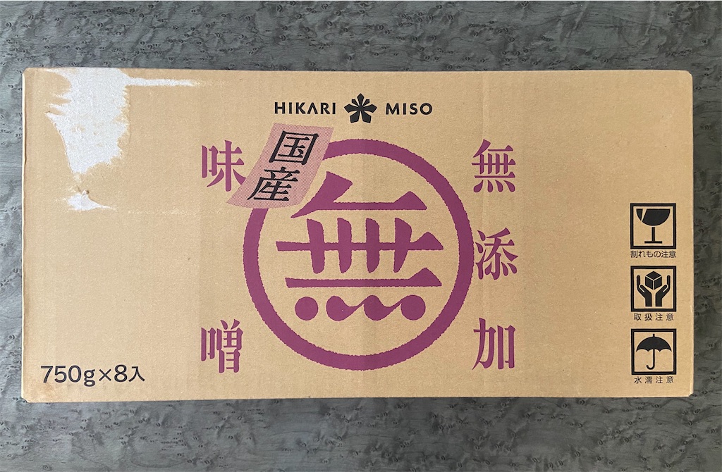 f:id:muragen:20201005124937j:image f:id:muragen:20201005124937j:image