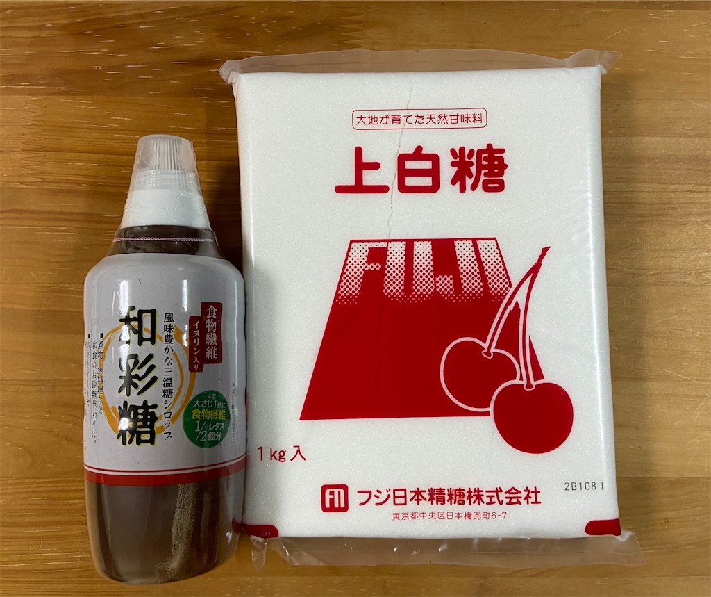 f:id:muragen:20210616135651j:image