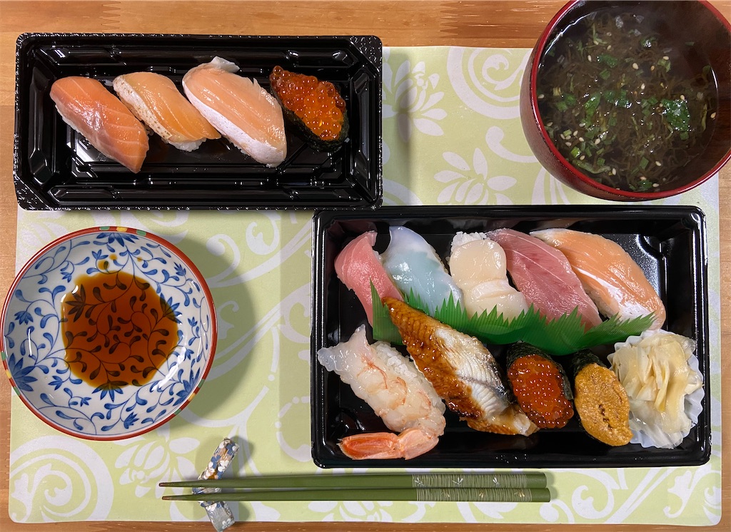 f:id:muragen:20210728210024j:image