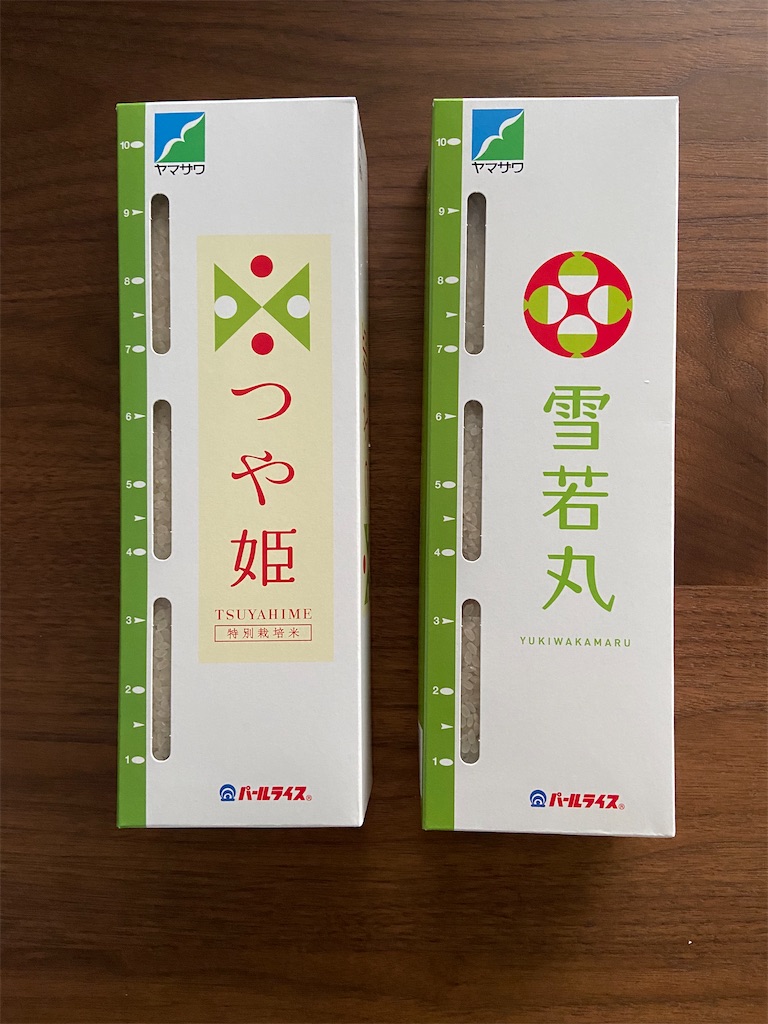 f:id:muragen:20221119213726j:image