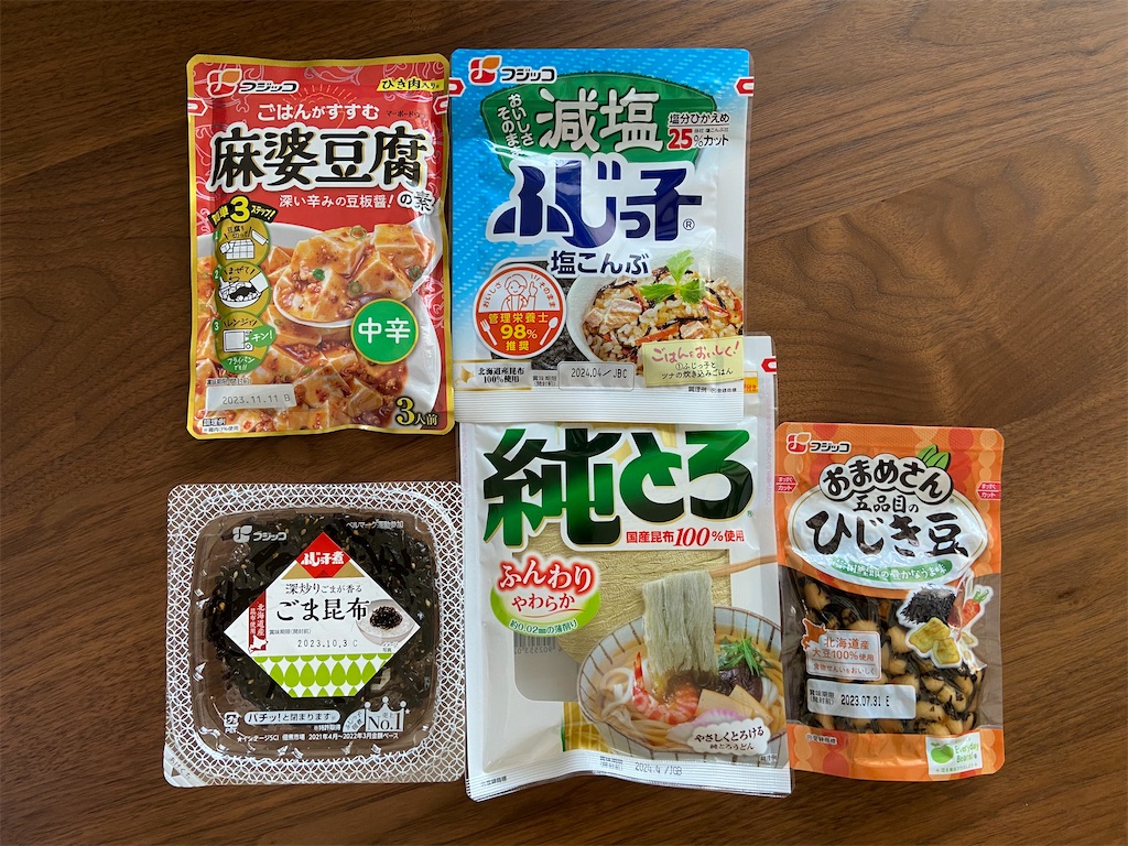 f:id:muragen:20230618203233j:image