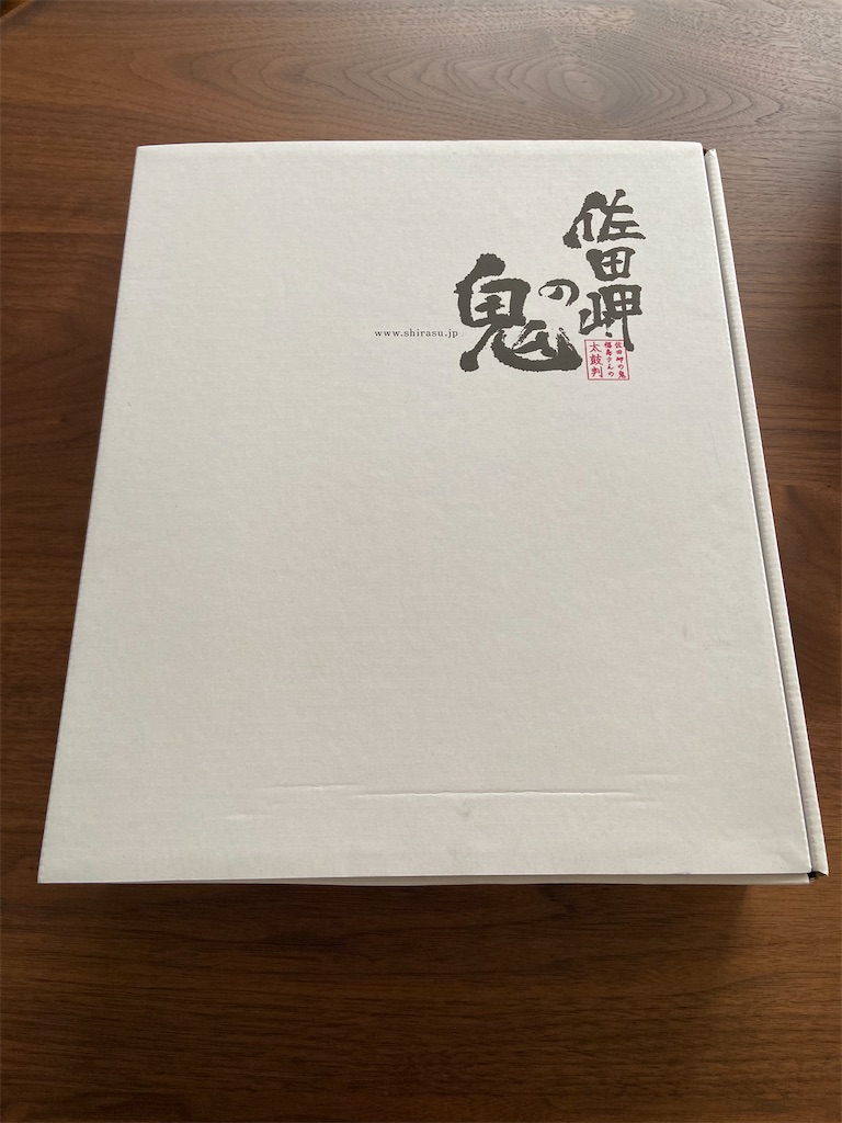 f:id:muragen:20230701120122j:image f:id:muragen:20230701120122j:image