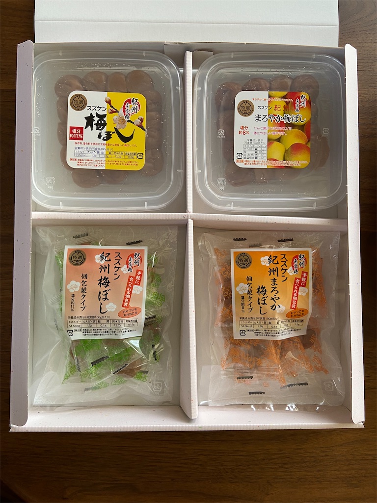 f:id:muragen:20230706120209j:image f:id:muragen:20230706120209j:image