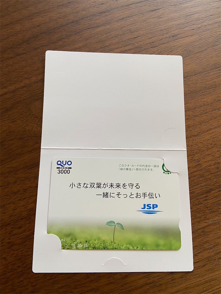 f:id:muragen:20230706120258j:image f:id:muragen:20230706120258j:image