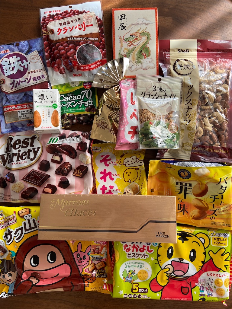 f:id:muragen:20231125215011j:image