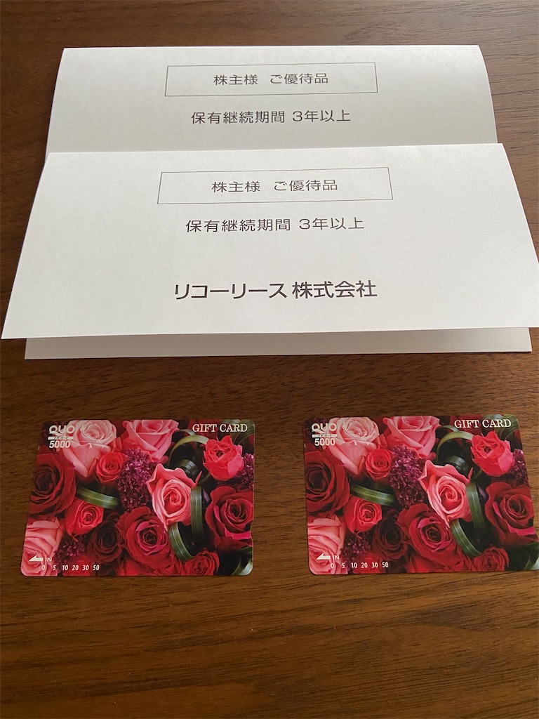 f:id:muragen:20250624193444j:image