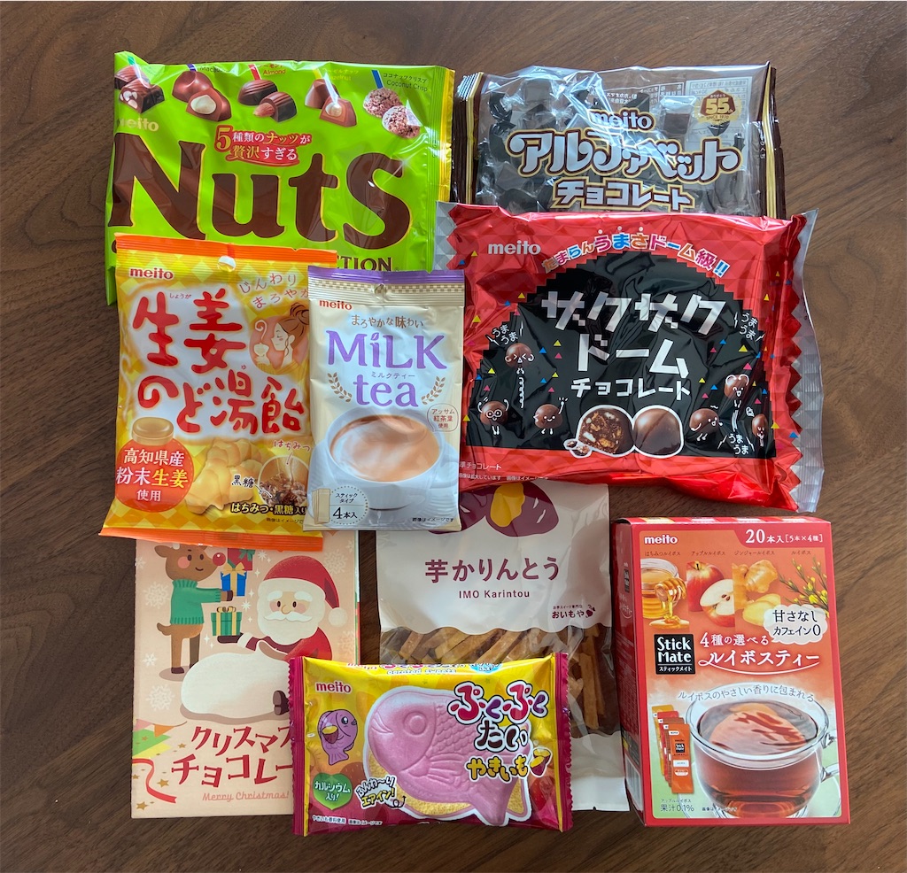 f:id:muragen:20251205055745j:image