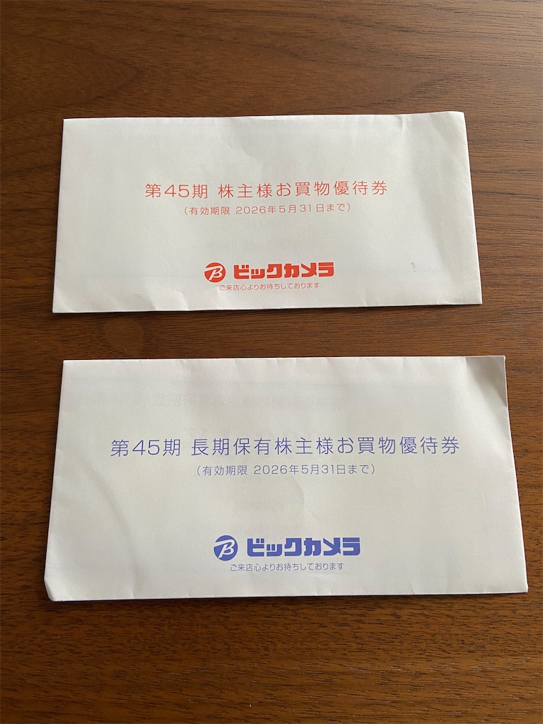 f:id:muragen:20251205055841j:image