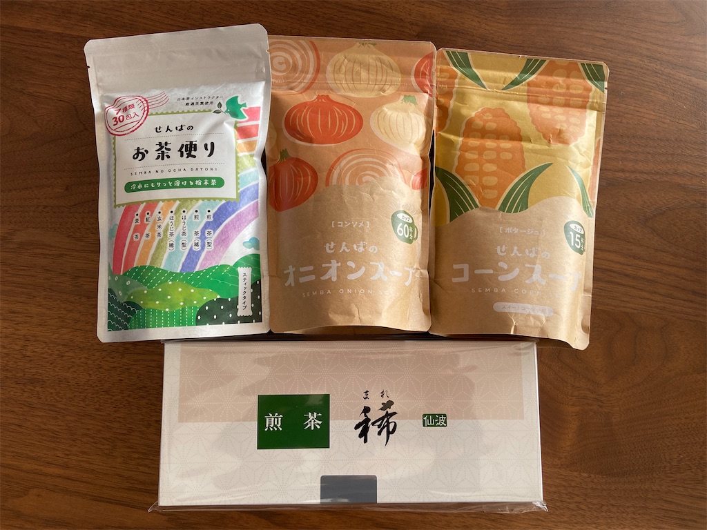 f:id:muragen:20251206152120j:image