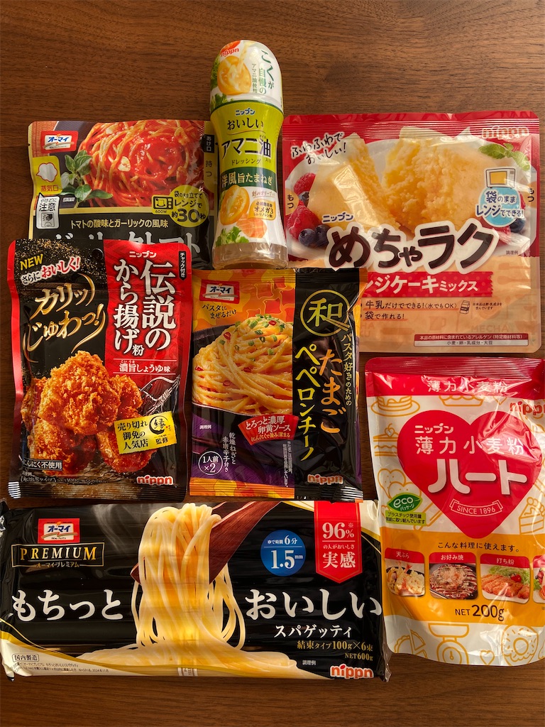 f:id:muragen:20251206152302j:image