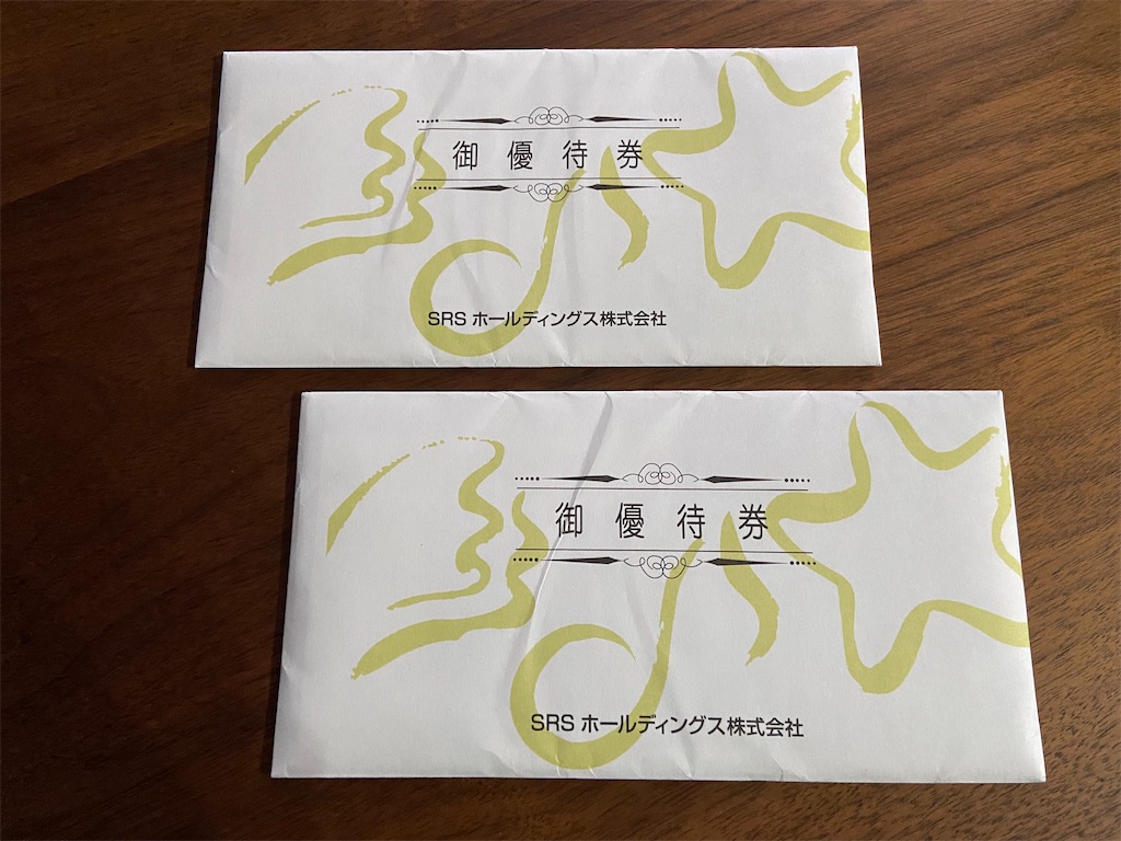 f:id:muragen:20251209034649j:image