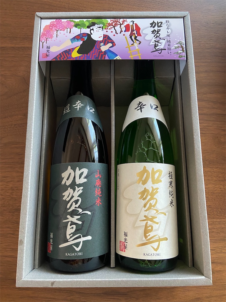 f:id:muragen:20260724155510j:image f:id:muragen:20260724155510j:image