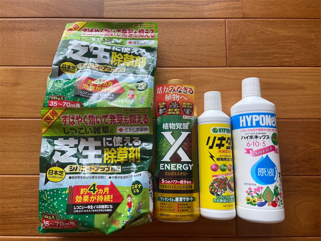 f:id:muragen:20260725114435j:image f:id:muragen:20260725114435j:image