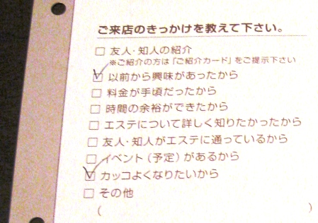 f:id:muragiri:20090801014556j:image