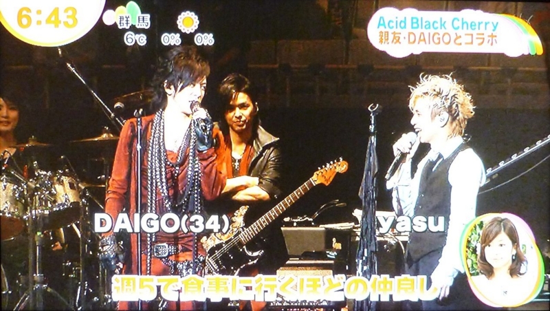 f:id:murahiro329:20130204181204j:image f:id:murahiro329:20130204181204j:image