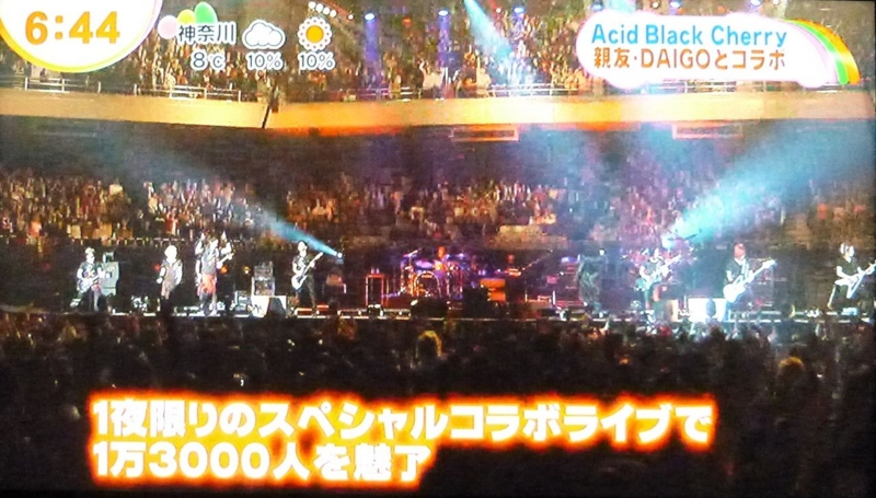 f:id:murahiro329:20130204181502j:image:w640 f:id:murahiro329:20130204181502j:image:w640