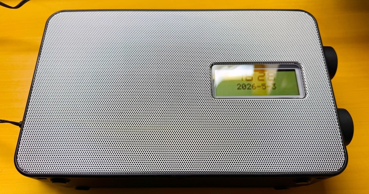 Panasonic RF-300BT-K Bluetoothラジオ ラジオ(RF-300BT-K)購入 | むせんのひび