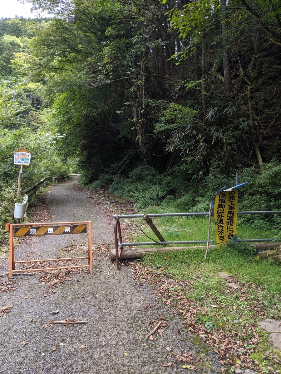 f:id:murajun1978:20190929092336j:plain f:id:murajun1978:20190929092336j:plain