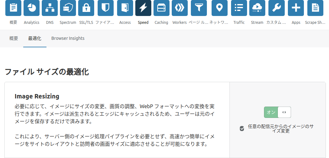 f:id:murajun1978:20200610214144p:plain f:id:murajun1978:20200610214144p:plain