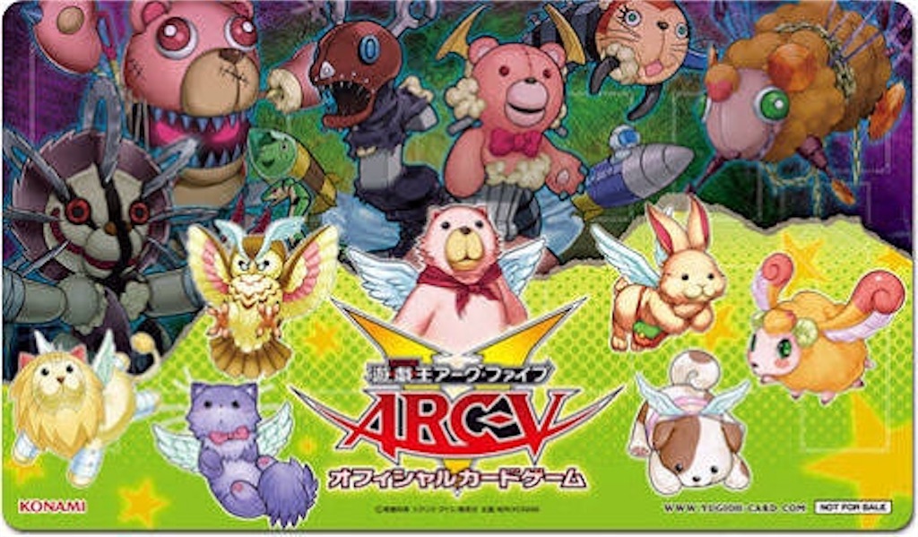 遊戯王 ARC-V プレイマット 素良 ファーニマル 遊戯王 ARC-V プレイマット 素良 ファーニマル