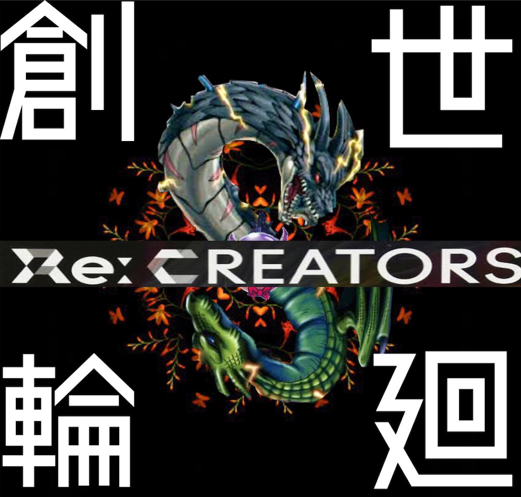 f:id:murajunsub:20201203152918j:image f:id:murajunsub:20201203152918j:image