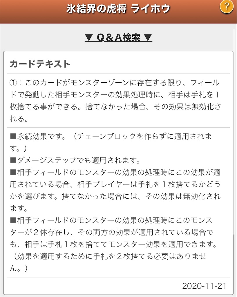 f:id:murajunsub:20201210014301j:image f:id:murajunsub:20201210014301j:image