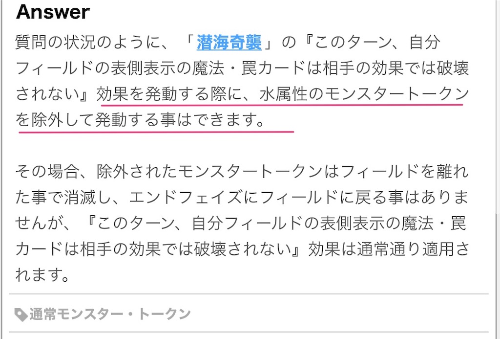 f:id:murajunsub:20201210021129j:image f:id:murajunsub:20201210021129j:image
