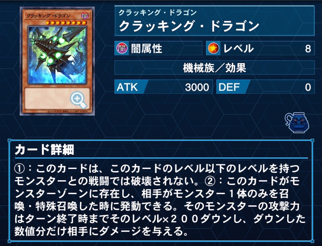 デッキ紹介】⑳「ホウカイテイオー」編 - 駄犬のお遊戯