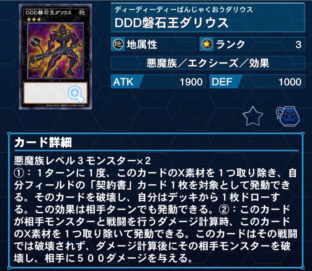 f:id:murajunsub:20220301112625j:image f:id:murajunsub:20220301112625j:image