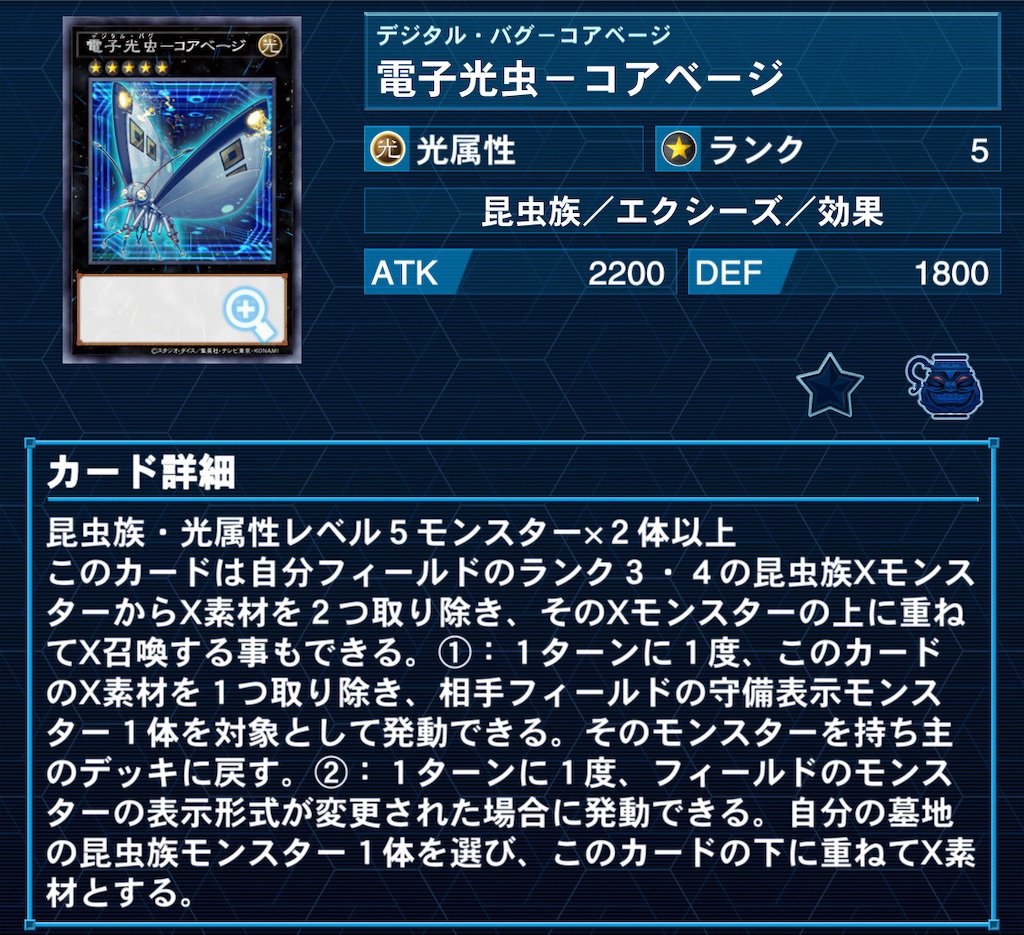 f:id:murajunsub:20220301112646j:image f:id:murajunsub:20220301112646j:image