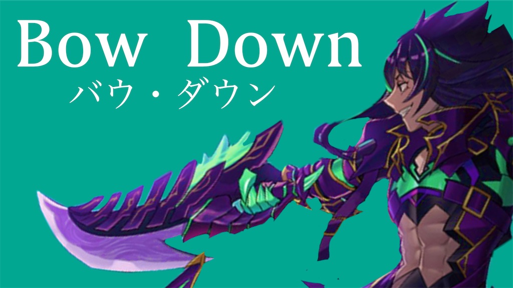 f:id:murajunsub:20220301170337j:image f:id:murajunsub:20220301170337j:image