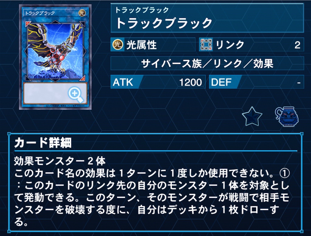 f:id:murajunsub:20220301171233j:image f:id:murajunsub:20220301171233j:image