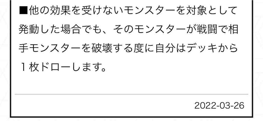 f:id:murajunsub:20220418162045j:image f:id:murajunsub:20220418162045j:image