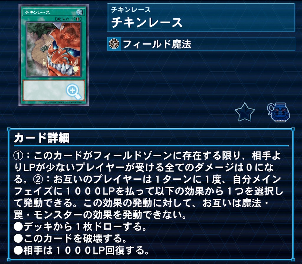 f:id:murajunsub:20220621150652j:image f:id:murajunsub:20220621150652j:image