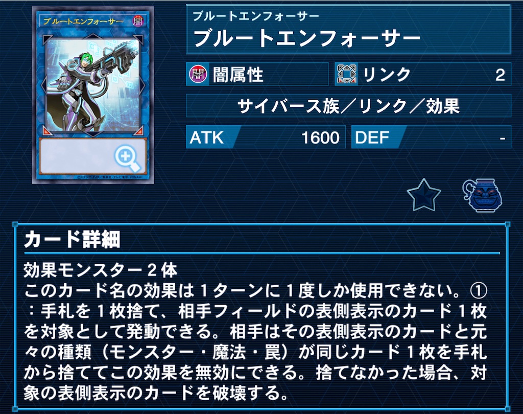 f:id:murajunsub:20220625082642j:image f:id:murajunsub:20220625082642j:image