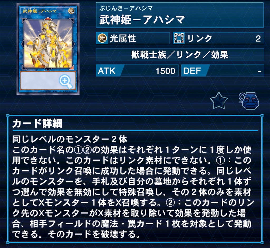 f:id:murajunsub:20220625082650j:image f:id:murajunsub:20220625082650j:image