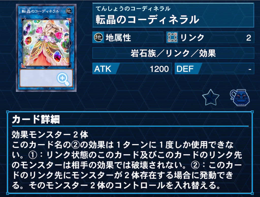 f:id:murajunsub:20220625083120j:image f:id:murajunsub:20220625083120j:image