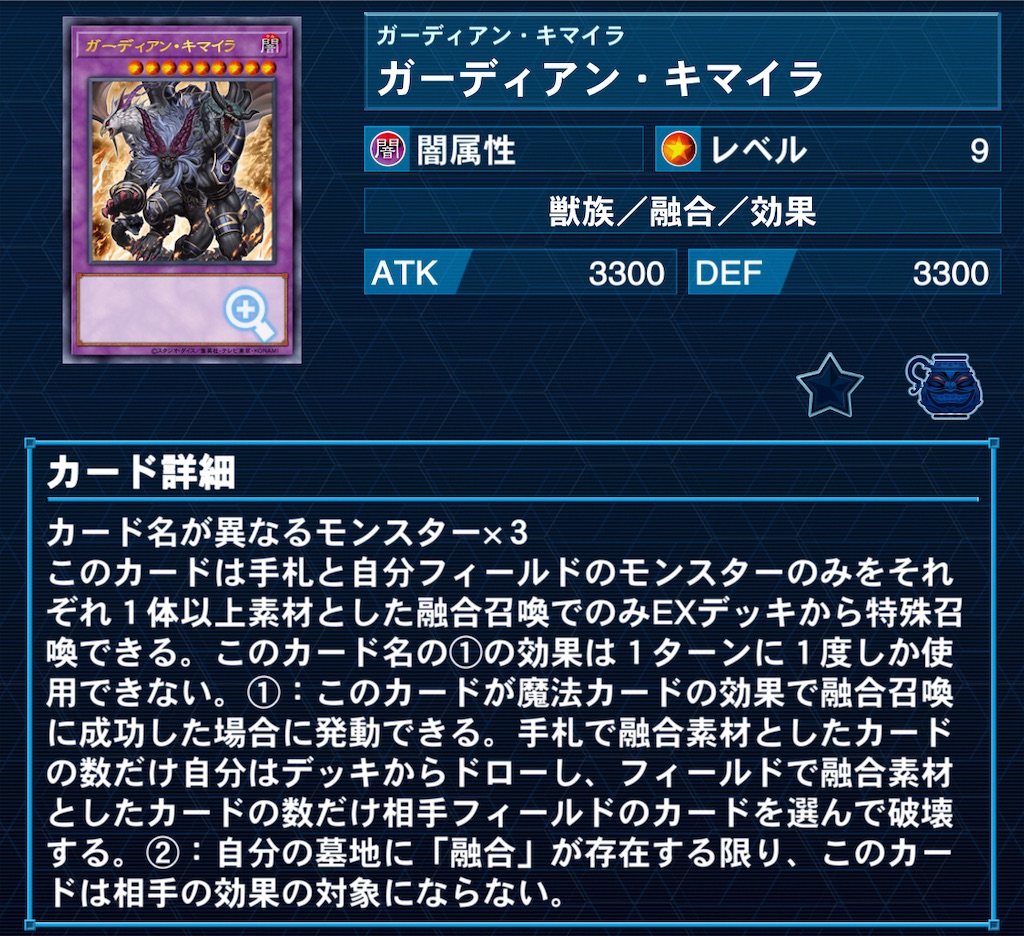 f:id:murajunsub:20220628012113j:image f:id:murajunsub:20220628012113j:image