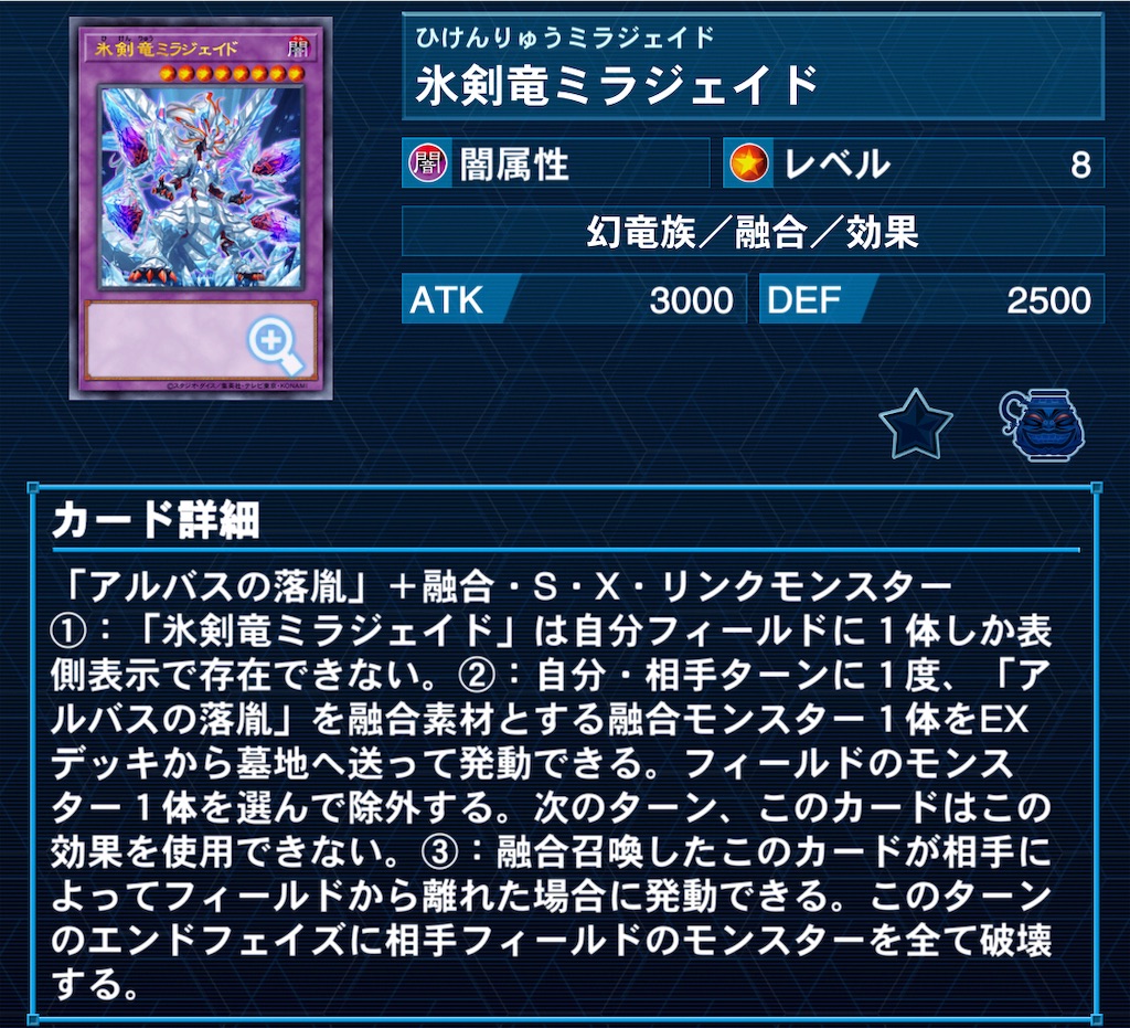 f:id:murajunsub:20220628012122j:image f:id:murajunsub:20220628012122j:image