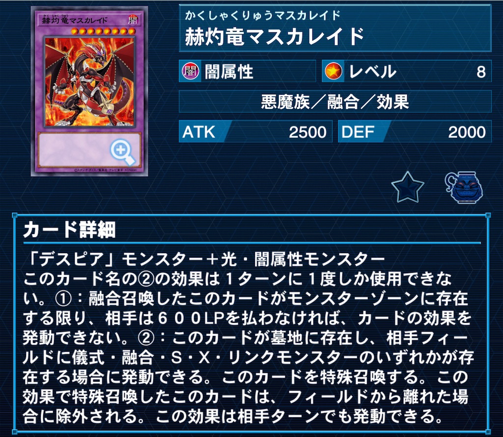 f:id:murajunsub:20220628012152j:image f:id:murajunsub:20220628012152j:image